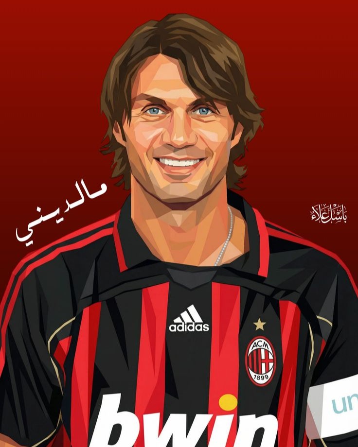 RETRO Jersey