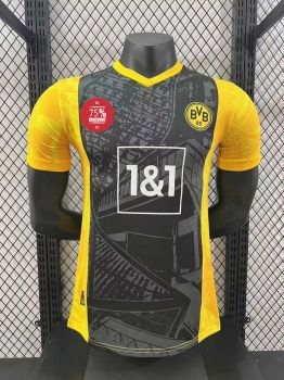 Borussia Dortmund 2023-24 Anniversary Edition Stadium Kit